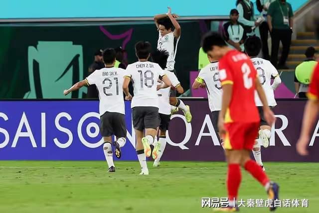 开云体育官网-中国队进决赛仅1天，再获喜讯 亚足联确认，韩媒叹服，决战日本队